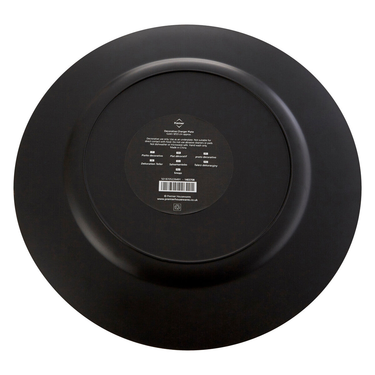 Flat Gold  Charger Plate | Dia