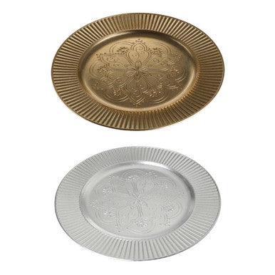 Silver Charger Plate | Redbud