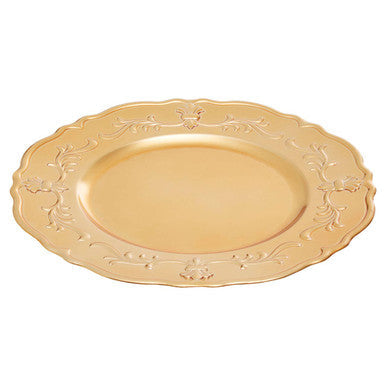 Gold Finish Baroque Charger Plate | Dia