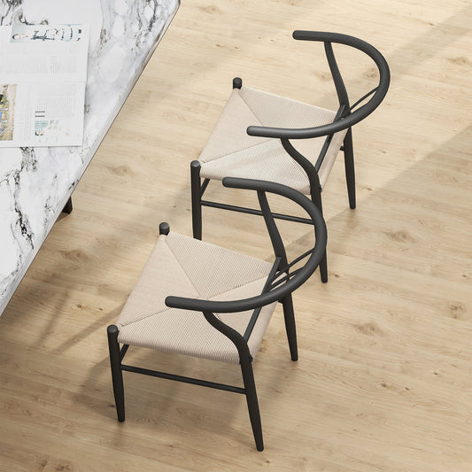 Set of Two Weave Dining Chairs  - Black/Beige