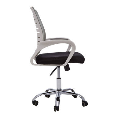 Fredrick Grey Mesh Home Office Chair