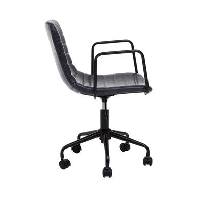 Forbes Grey Leather Effect Home Office Chair