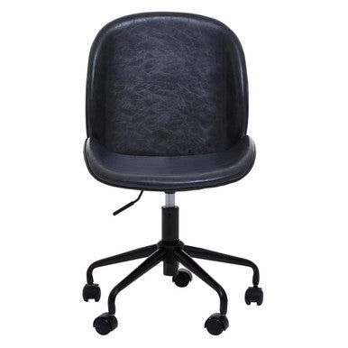 Clinton Grey Leather Effect Home Office Chair