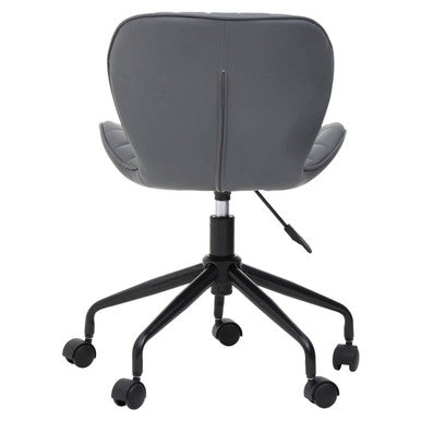 Brent Dark Grey Leather Effect Home Office Chair with Black Finish Base