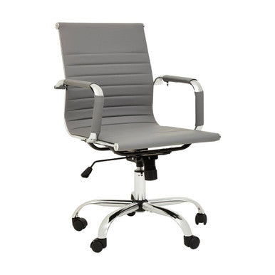 Brent Grey Leather Effect Home Office Chair with Padded Arms