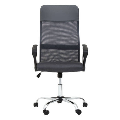 Brent Grey Mesh and Leather Effect High Back Home Office Chair