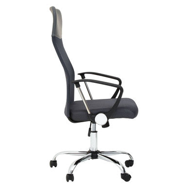 Brent Grey Mesh and Leather Effect High Back Home Office Chair