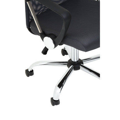 Brent Grey Mesh and Leather Effect High Back Home Office Chair
