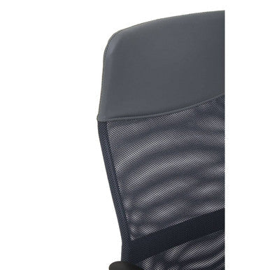 Brent Grey Mesh and Leather Effect High Back Home Office Chair