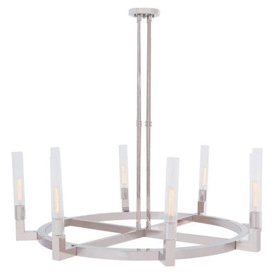 Nickel Finish 8 Bulb Round Statement Pendant Light | Alexis