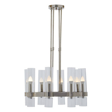 8 Light Nickel Finish Statement Pendant Light |Alexis