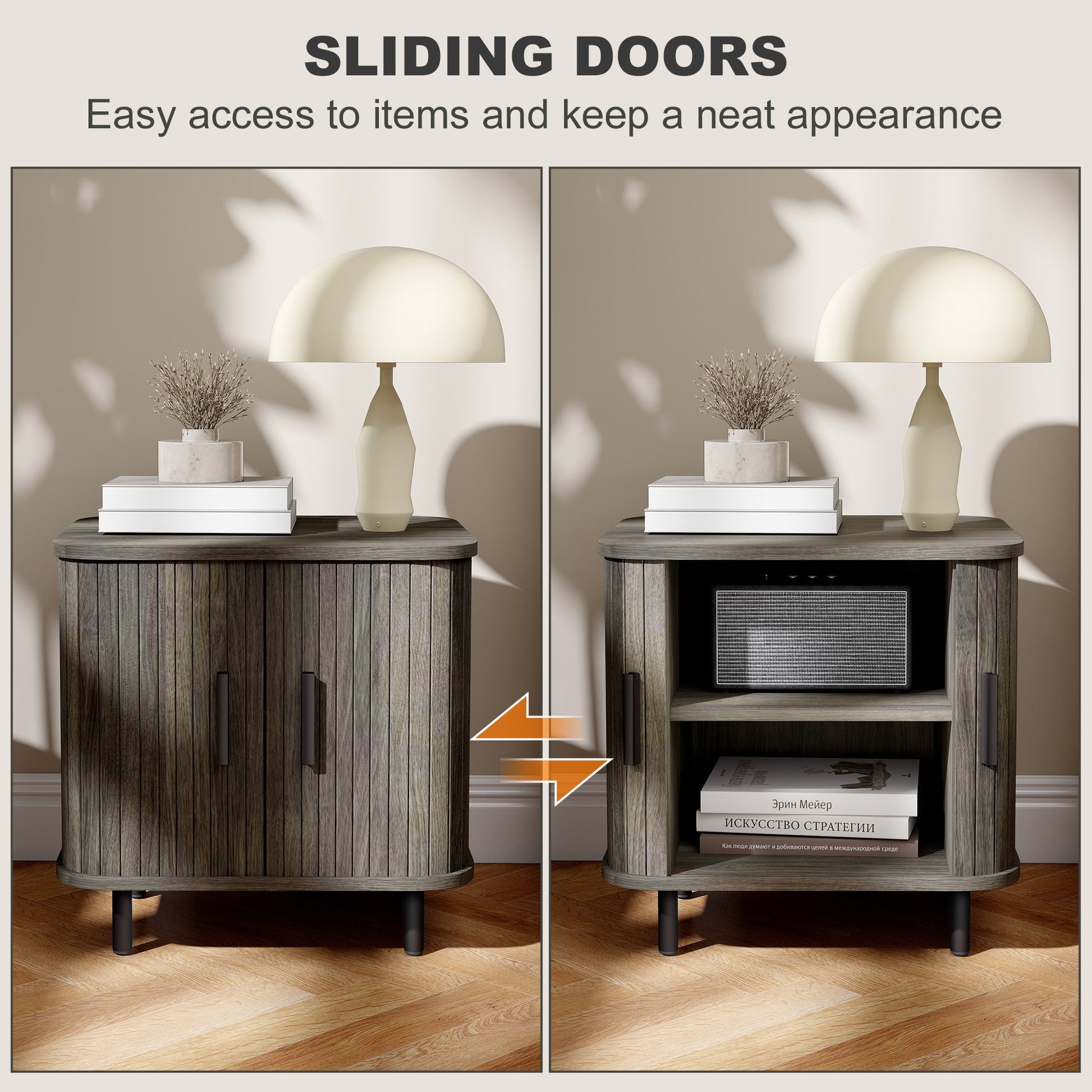 Bedside Table, Nordic Side Table with Roller Shutter Style Sliding Doors and Metal Legs for Bedroom, Living Room, Grey