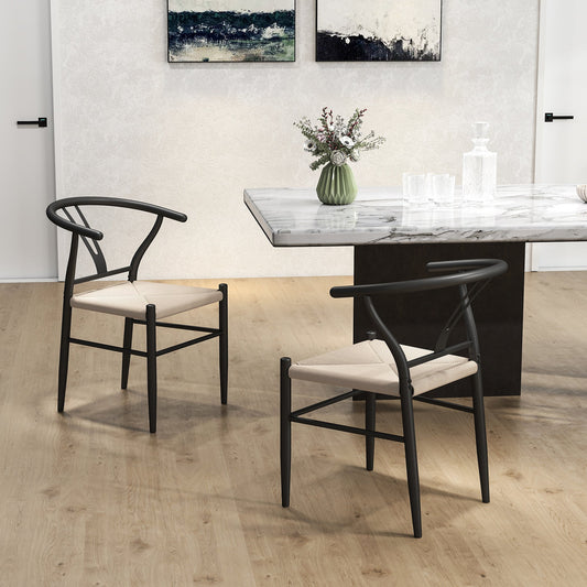 Set of Two Weave Dining Chairs  - Black/Beige