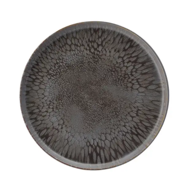 Nocturne Coupe Plate - 17.5cm